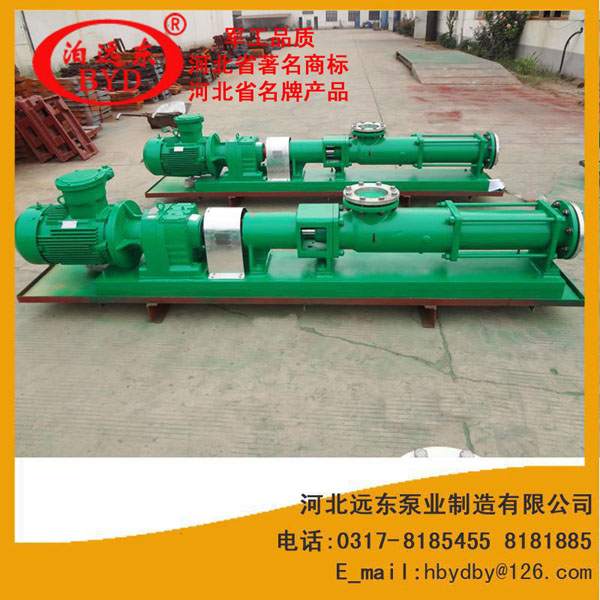 單(dān)螺杆泵